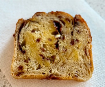 Cinnamon chip sourdough