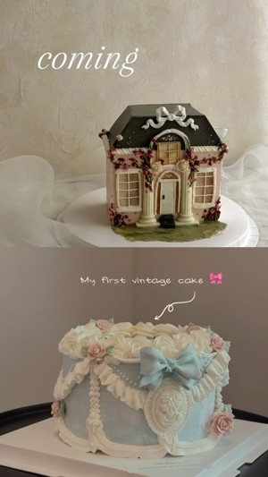Single tier vintage buttercream cake, 6-inch