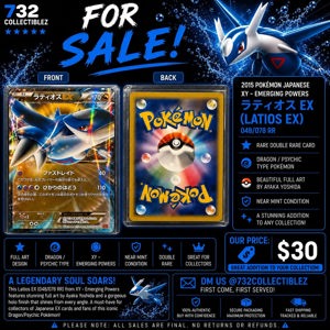 2015 Japanese Latios EX 048/078 RR de 732 Collectiblez, NJ