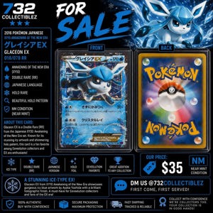 2016 Japanese Glaceon EX #018/078 RR