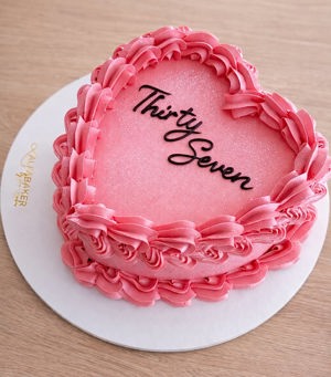 Bolo de aniversário personalizado, de Alfabaker, Pinhal Novo