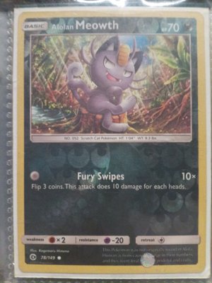 Alolan Meowth Pokémon Card