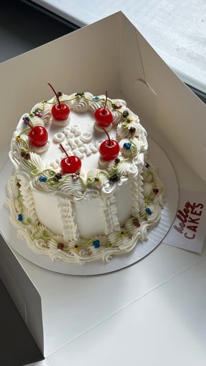 Off The Market cake by Kelley Cakes, Austin TX