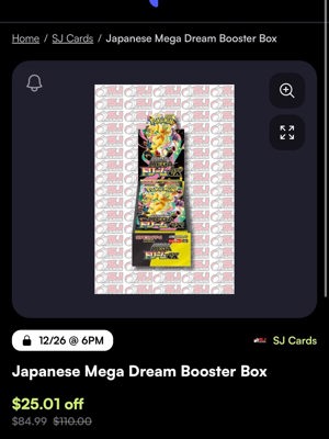 Japanese Mega Dream booster box