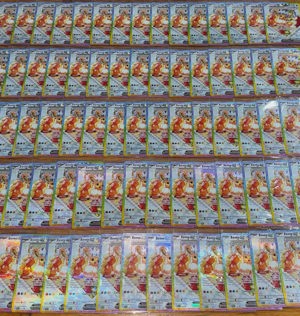 Cake Eevee SPC promo