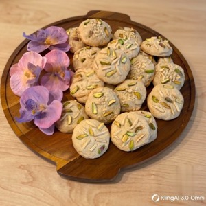 Tabrizi Cookies