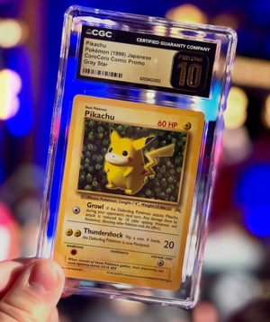 CoroCoro glossy promo