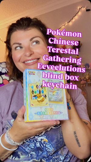 Pokemon Chinese Terastal Gathering Quicksand Card Display Keychain box