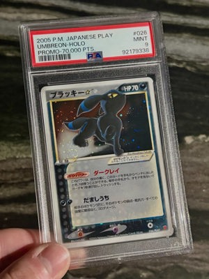 Gold Star Umbreon