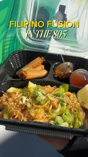 Lumpia (6 piece)