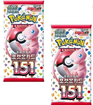 Pokemon Card Booster Pack 151