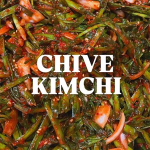 Garlic chive banchan