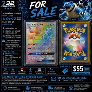2019 Japanese Blastoise GX #064/054 HR