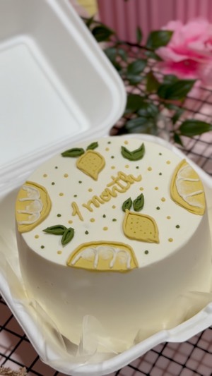 Bento cake de PetitCakes.pt, Quinta do Conde, Setúbal